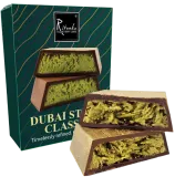 Молочный шоколад с начинкой из фисташек DUBAI STYLE RITONKA, 110 г