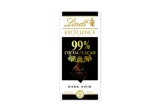 Dark chocolate (99 %) LINDT EXCELLENCE, 50 g