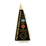 Avių sūris PECORINO ROMANO DOP, brandintas 11 mėn. VIVALDI
