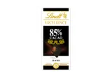 Dark chocolate (85 %) LINDT EXCELLENCE, 100 g