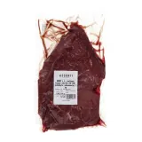 Angus beef middle ham, chilled, vacuum packed