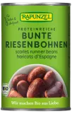 Консервированные бобы «Scarlet Runner Beans», экологические RAPUNZEL, 400 г