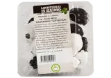 Sausainiai GRYBUKAI, 250 g