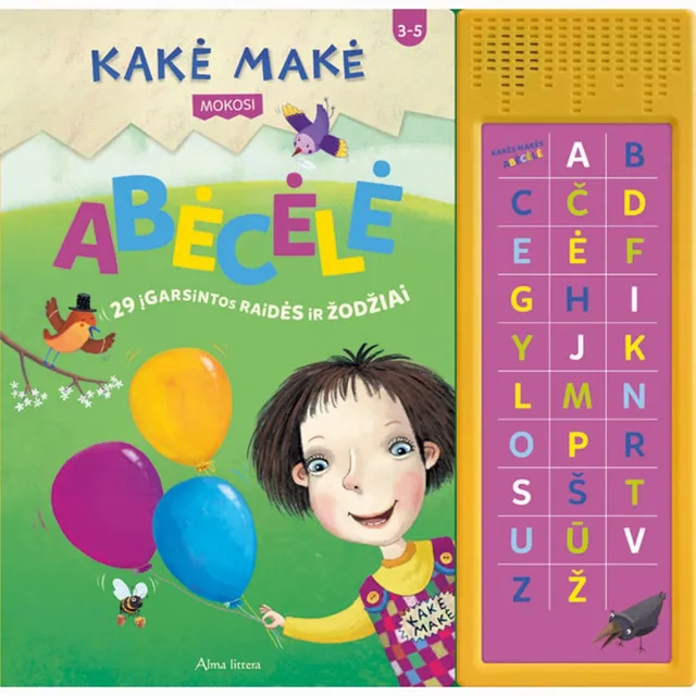 Knyga KAKĖ MAKĖ. ABĖCĖLĖ