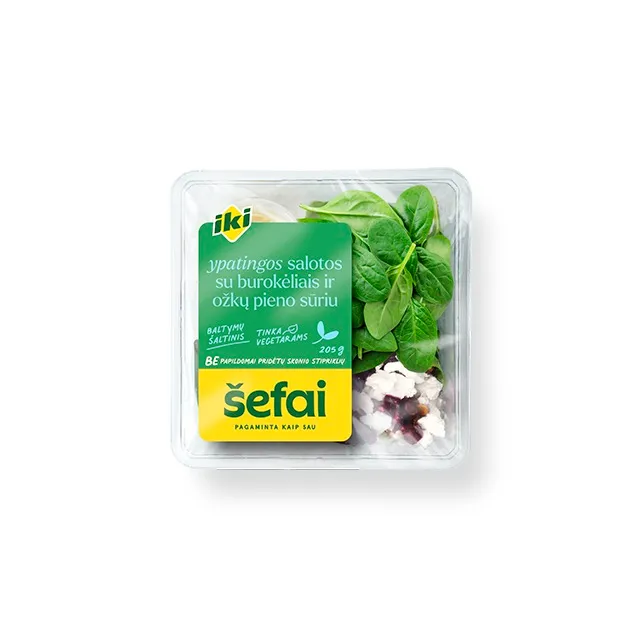 Special salad with beets and goat cheese IKI CHEFS, 205 g