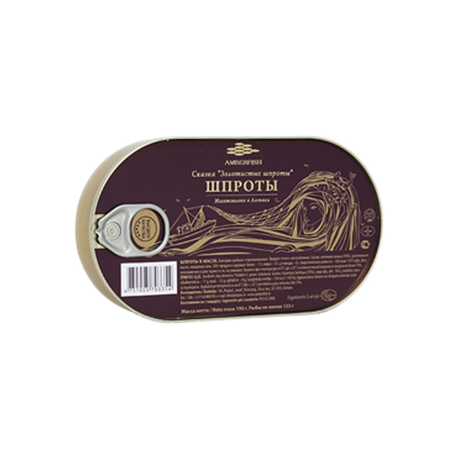 Šprotai pomidorų padaže AMBERFISH, 170 g