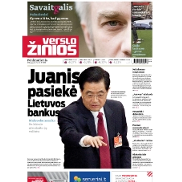Laikraštis VERSLO ŽINIOS, 1 vnt.