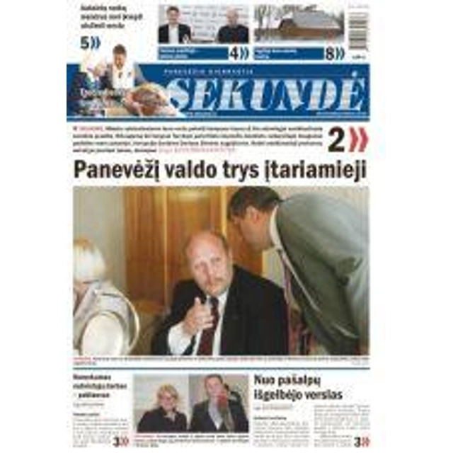 Laikraštis SEKUNDĖ 1 vnt.