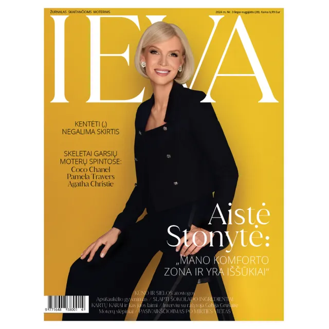 Žurnalas IEVA