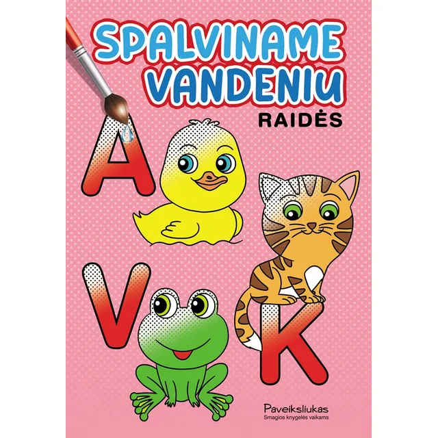 Knyga SPALVINAME VANDENIU. RAIDĖS ANDRIUS GRUZDAITIS