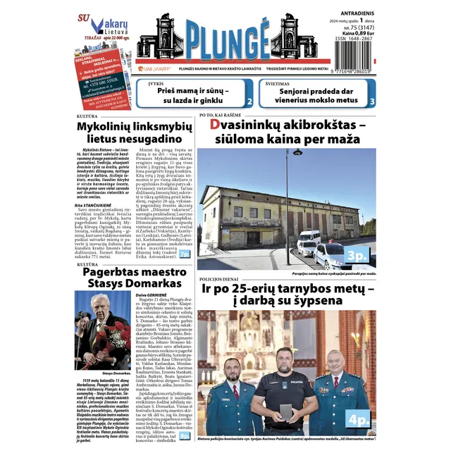 Laikraštis PLUNGĖ