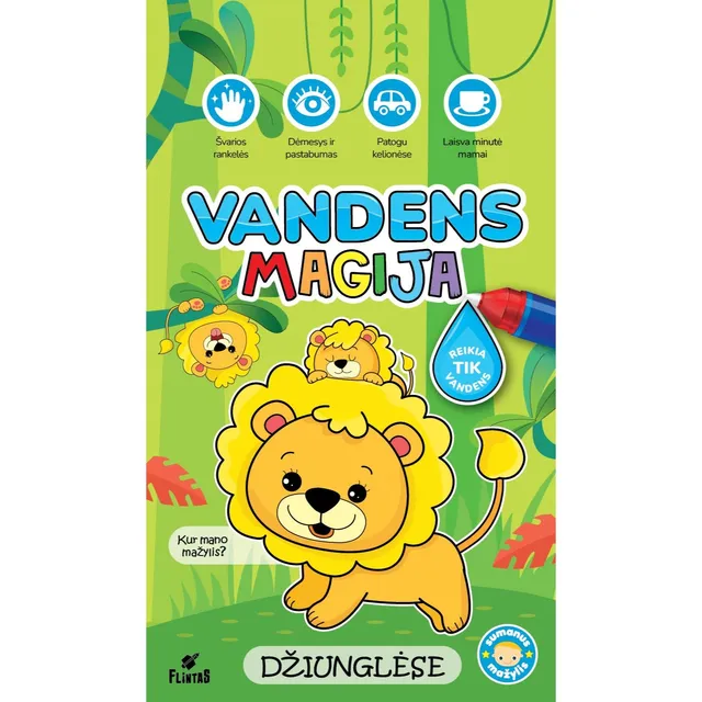 Knyga VANDENS MAGIJA. DŽIUNGLĖSE