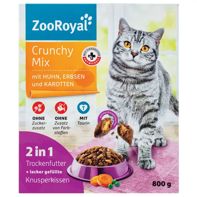 Хрустящие подушечки для кошек с курицей