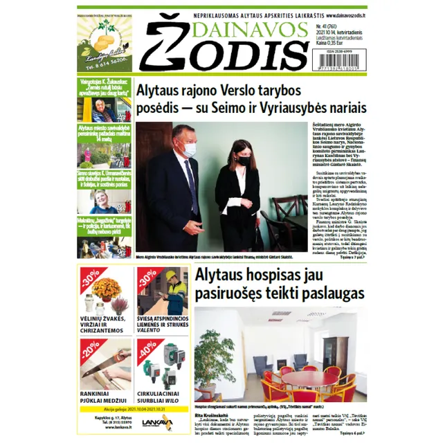 Laikraštis DAINAVOS ŽODIS