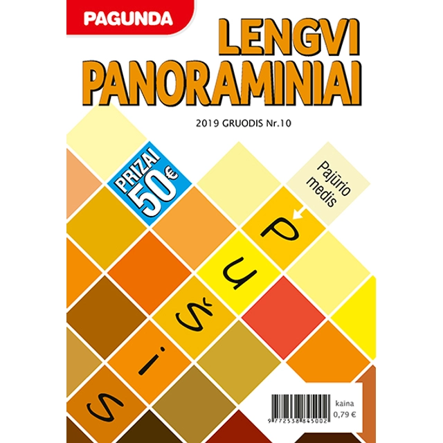 Žurnalas PAGUNDA.LENGVI PANORAMINIAI, 1 vnt.