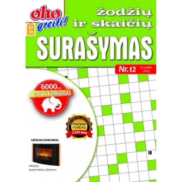 Žurnalas OHO GREITAS SURAŠYMAS, 1 vnt.