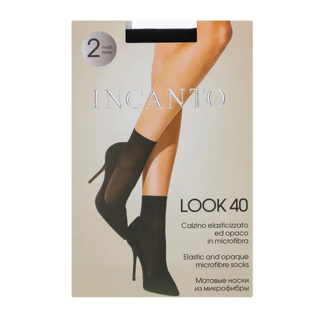 Moteriškos kojinaitės INCANTO LOOK 40 DEN, vienas dydis, spalva NERO, 2 poros