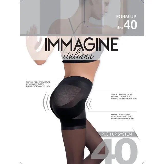 Moteriškos pėdkelnės IMMAGINE Form Up 40 DEN – Neutro, 5