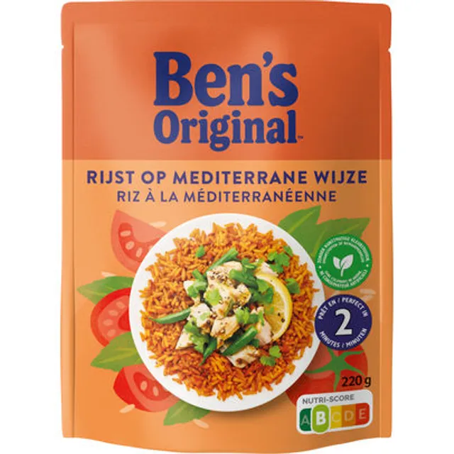 Вареный рис с помидорами и травами BEN'S ORIGINAL, 220 г