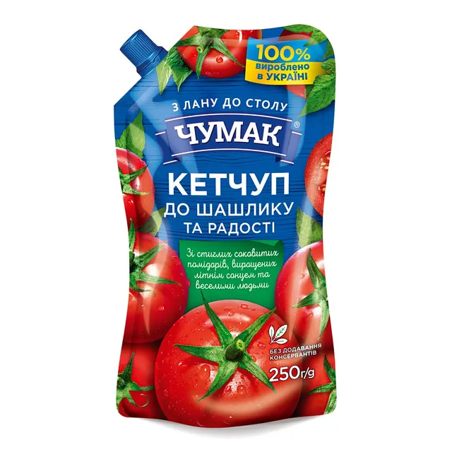 Kečupas šašlykams CHUMAK, 250 g