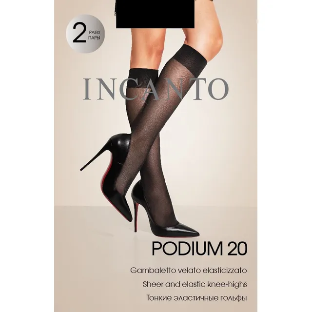 Moteriškos puskojinės INCANTO PODIUM 20 DEN, vienas dydis, spalva NERO, 2 vnt.