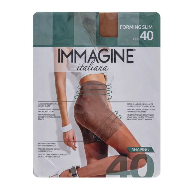 Moteriškos pėdkelnės IMMAGINE FORMING SLIM 40 DEN, 2 dydis, spalva NEUTRO