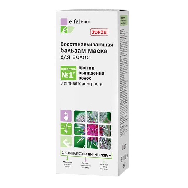 Atstatomoji pažeistų plaukų balzamas-kaukė su varnalėšomis ELFA, 200 ml