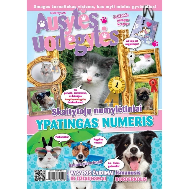Žurnalas AUSYTĖS UODEGYTĖS, 1 vnt.