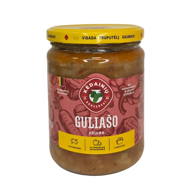 Органический овощной суп ACTIVUS MINESTRONE, 400 г