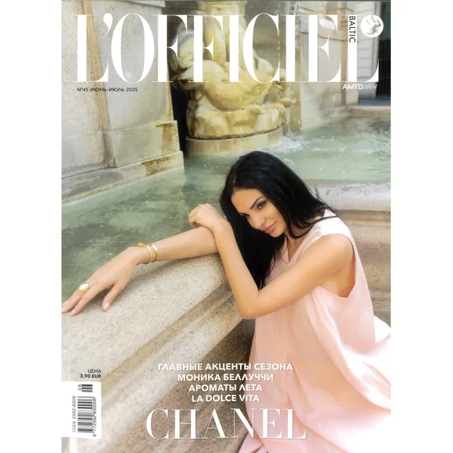 Žurnalas L'OFFICIEL