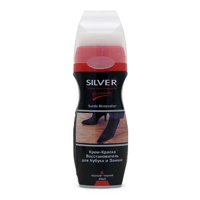 Juodas batų tepalas SILVER, 75 ml