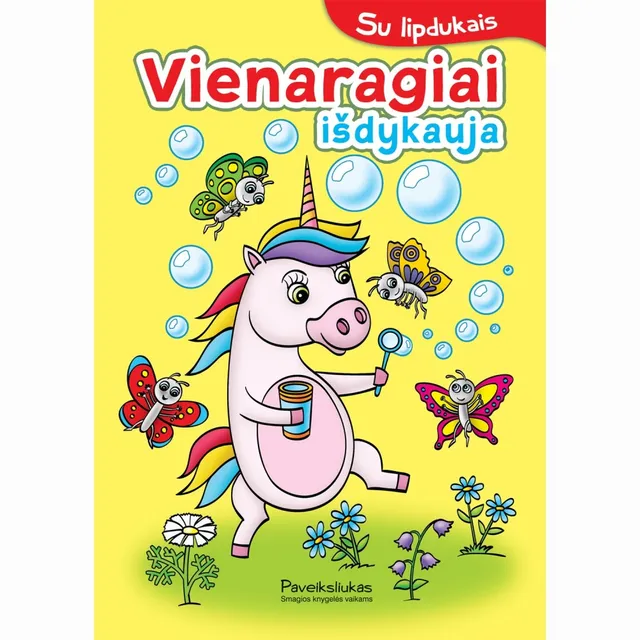 Knyga VIENARAGIAI IŠDYKAUJA