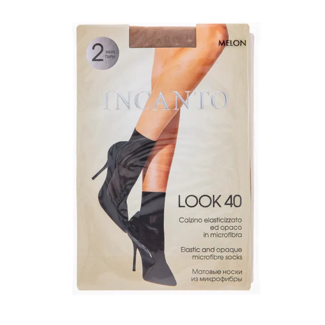 Moteriškos kojinaitės INCANTO LOOK 40 DEN, vienas dydis, spalva MELON, 2 poros