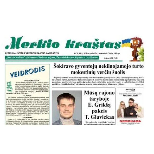 Laikraštis MERKIO KRAŠTAS /2,5/