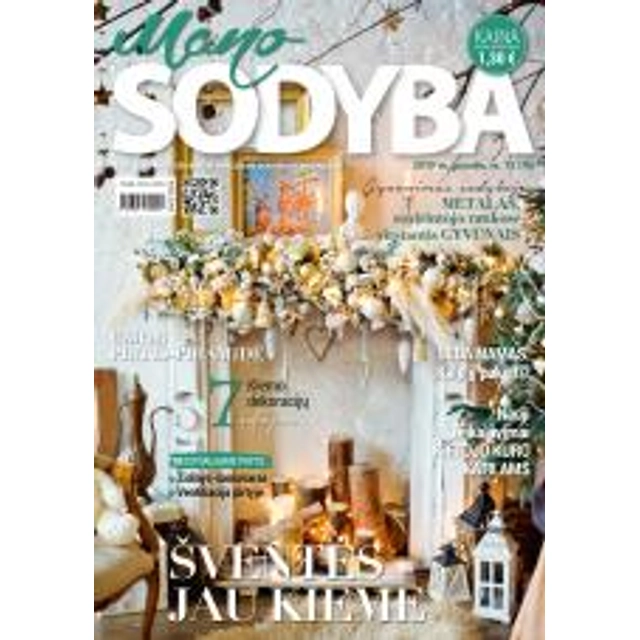 Žurnalas MANO SODYBA, 1 vnt.