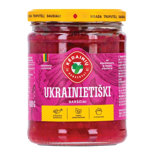 Свекольный суп KĖDAINIŲ, 480 г