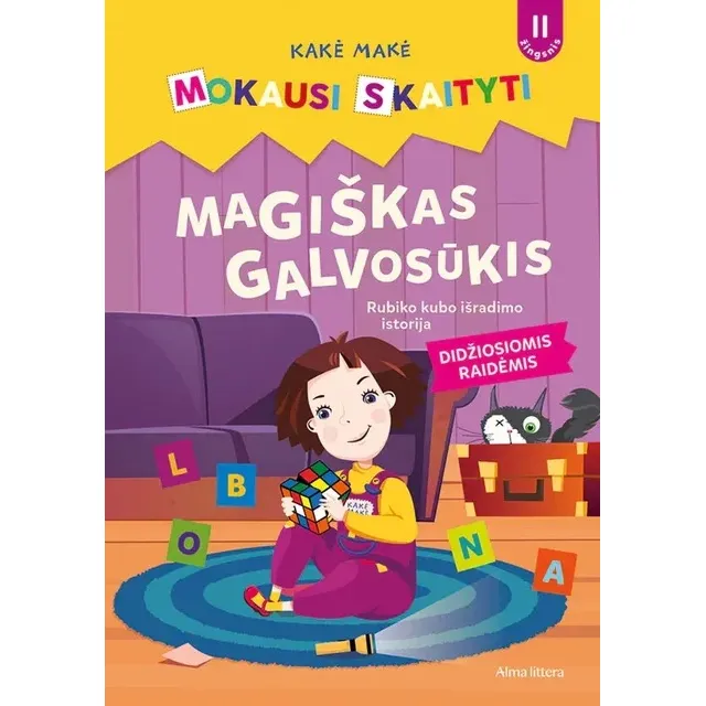 Knyga KAKĖ MAKĖ. MOKAUSI SKAITYTI. MAGIŠKAS GALVOSŪKIS. RUBIKO KUBO IŠRADIMO ISTORIJA