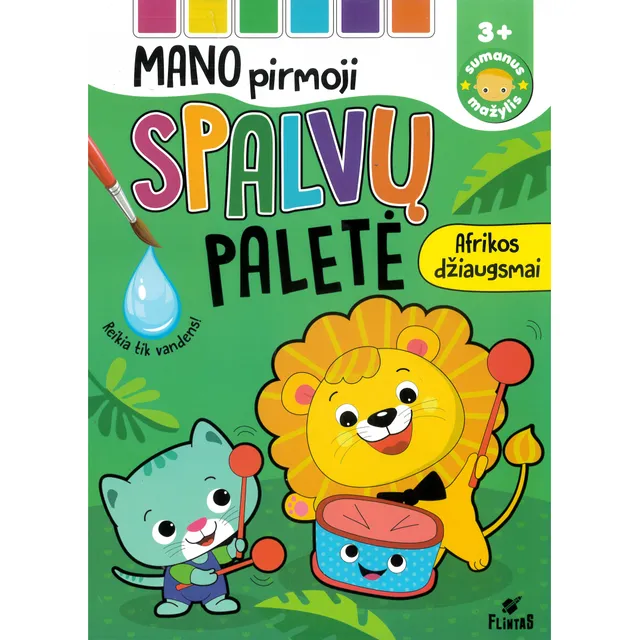 Knyga MANO PIRMOJI SPALVŲ PALETĖ. AFRIKOS DŽIAUGSMAI