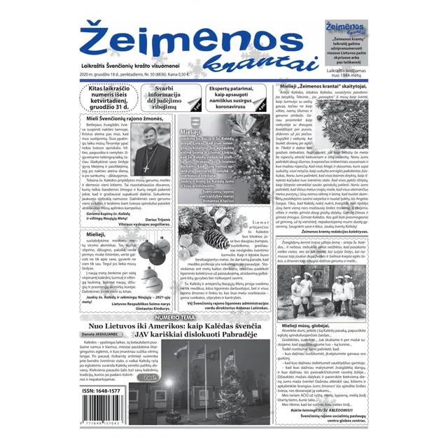 Laikraštis ŽEIMENOS KRANTAI