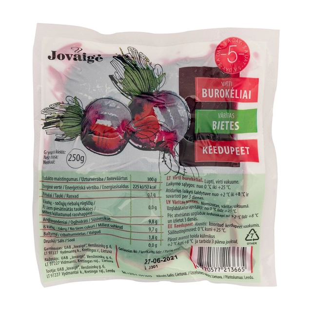 Virti mažieji burokėliai, 250 g