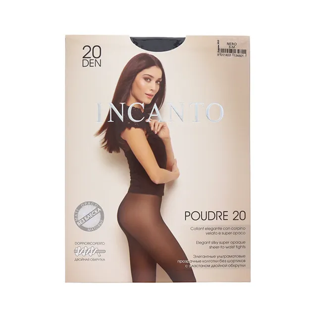 Moteriškos pėdkelnės INCANTO POUDRE 20 DEN, 2 dydis, spalva NERO