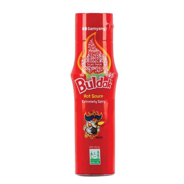 Sauce SAMYANG BULDAK EXTREMELY SPICY, 165 g