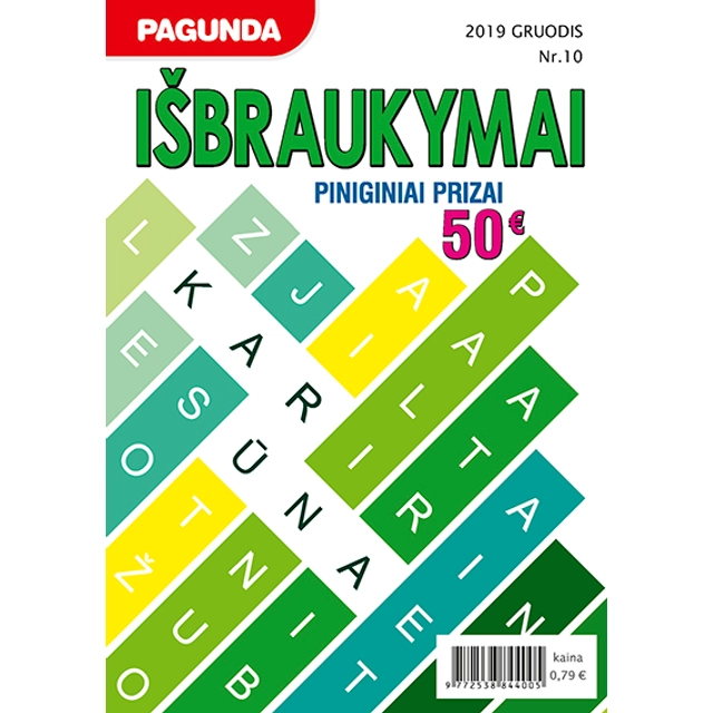 Žurnalas PAGUNDA.IŠBRAUKYMAI, 1 vnt.