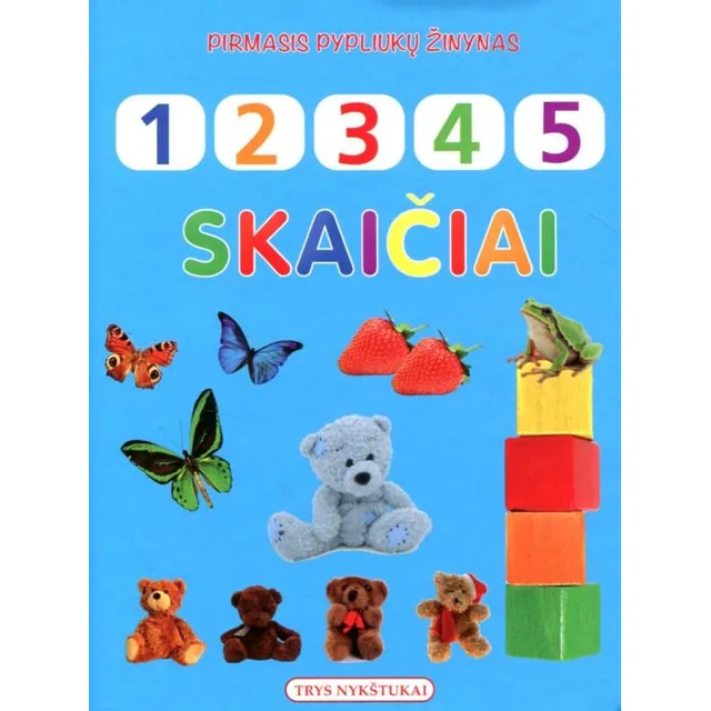 Knyga SKAIČIAI. PIRMAMSIS PYPLIUKŲ ŽINYNAS