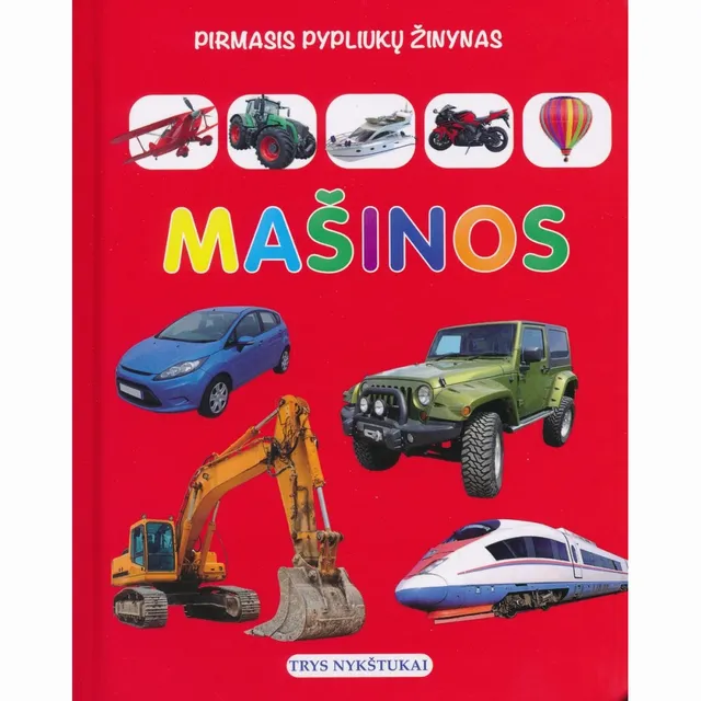 Knyga MAŠINOS. PIRMASIS PYPLIUKŲ ŽINYNAS