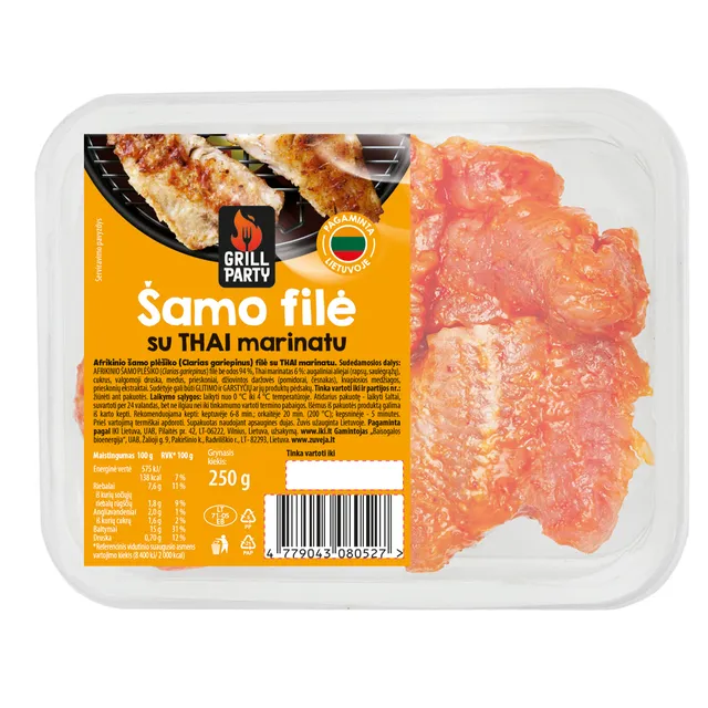 Филе сомов с тайским маринадом GRILL PARTY, 250 г