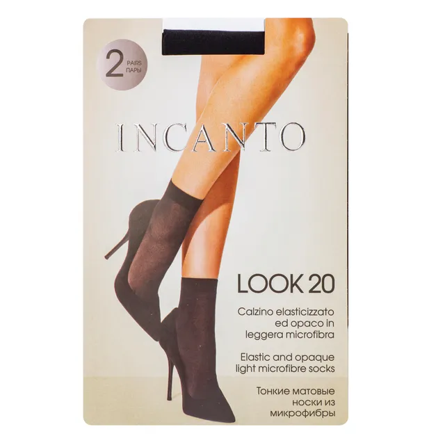 Moteriškos kojinaitės INCANTO LOOK 20 DEN, vienas dydis, spalva NERO, 2 poros