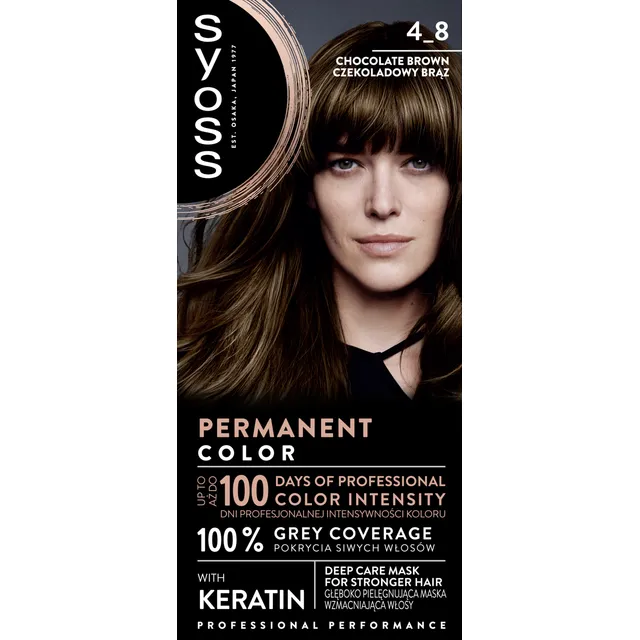 Dažomasis plaukų kremas SYOSS COLOR Nr. 4-8