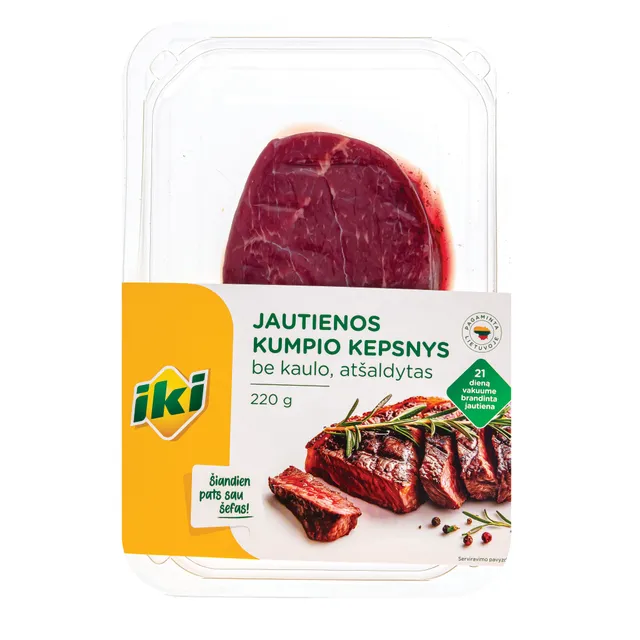 Vacuum-aged beef ham bone-free, IKI, 220 g
