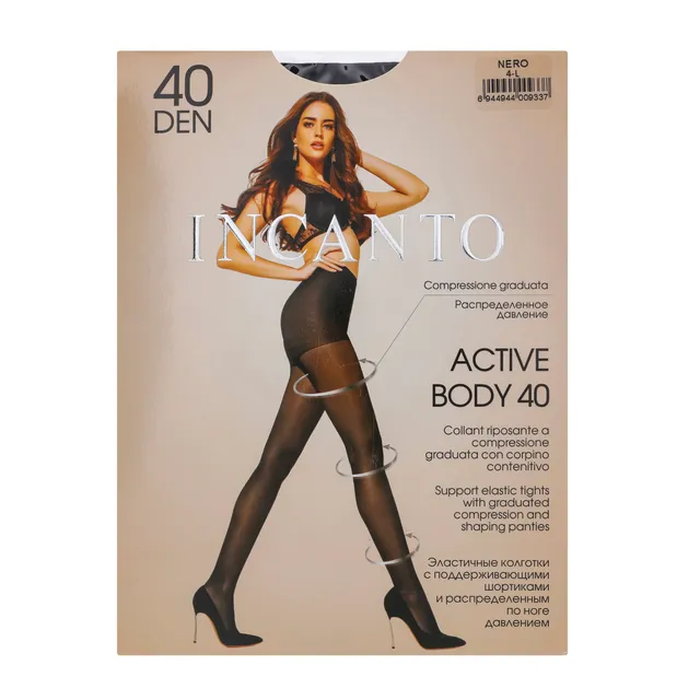 Moteriškos pėdkelnės INCANTO ACTIVE BODY 40 DEN, 4 dydis, spalva NERO